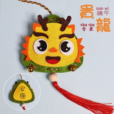 【端午動物香包】造型吊飾-不織布DIY驅蚊 商品圖片 7