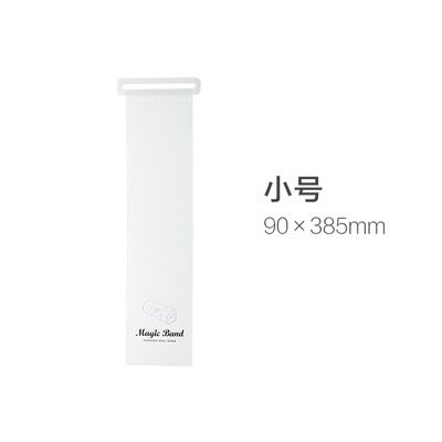 【魔術綑綁帶】衣物收納帶-旅行整理神器 商品圖片 8