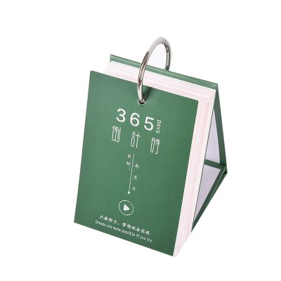 【目標管理】倒數計時計劃本-考試學習規劃神器 商品圖片 5
