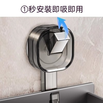 【超強吸附】免打孔壁掛置物架 - 廚浴收納不傷牆 商品圖片 1