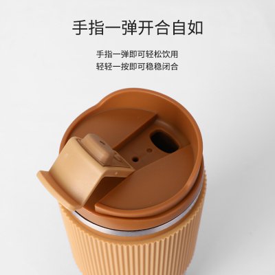 【304不鏽鋼杯】咖啡隨行杯-簡約保溫防滑設計 商品圖片 2