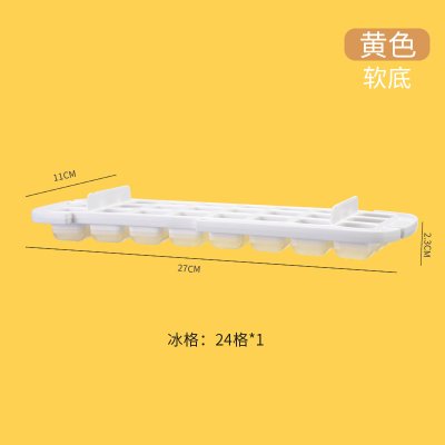 【雙層矽膠】製冰盒 - 按壓式輕鬆脫模 商品圖片 8