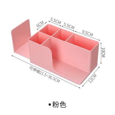【桌面分隔盒】多功能收納-辦公室文件文具置物架 商品圖片 6