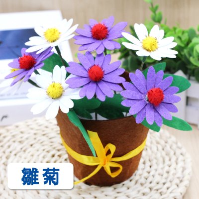 【康乃馨DIY】不織布花藝-母親節禮物材料包 商品圖片 7