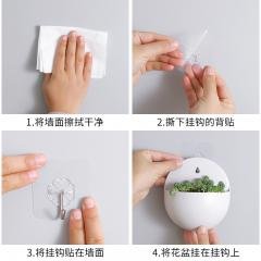 (８組入)【壁掛裝飾】創意花瓶 - 空間美化牆面裝飾 商品圖片 4