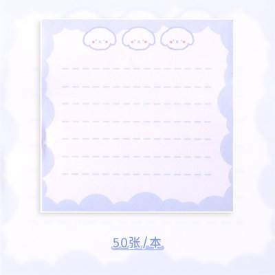 【可愛動物便利貼】留言N次貼-辦公學生便條 商品圖片 6