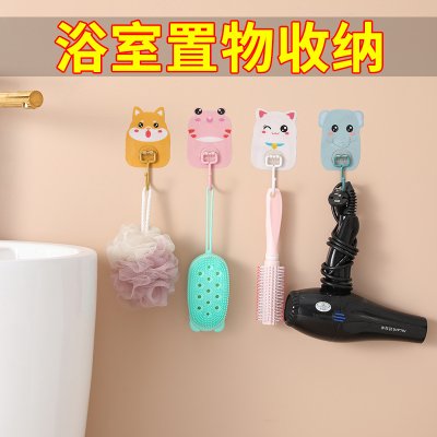 【批發】可愛動物造型掛鉤 免鑽孔強力黏膠掛勾 廚房浴室牆壁收納掛勾 居家裝飾小物 商品圖片 3