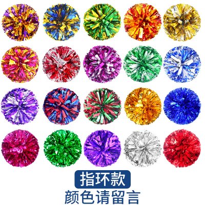 【啦啦隊指環】彩球 - 運動會加油表演道具 商品圖片 6