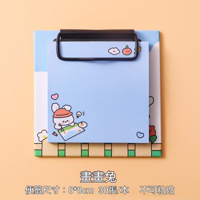 可愛板夾便條紙 辦公必備無黏性留言便簽 創意造型文具 迷你板夾 商品圖片 8