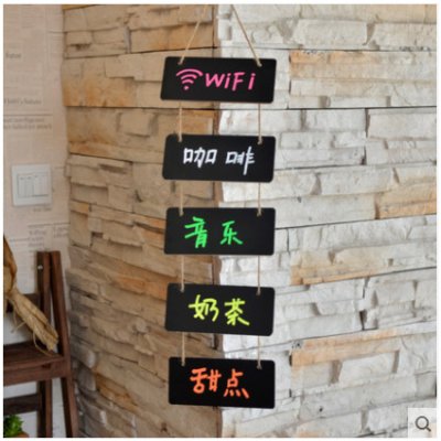 【雙面可寫】復古木質掛式小黑板 - 創意店鋪門牌留言板 商品圖片 3