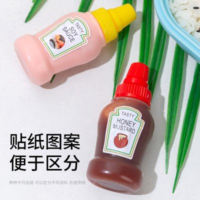【迷你擠壓瓶】便攜醬料瓶-沙拉番茄辣椒醬調味瓶 商品圖片 3