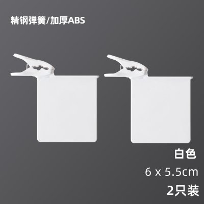 【自動調整】冰箱分隔板-調味料懸掛收納夾扣 (2個) 商品圖片 7