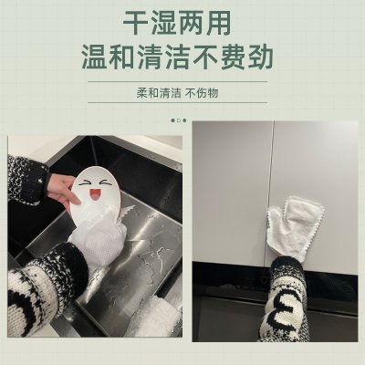 【一次性抹布套】懶人手套-多功能百潔布除塵套