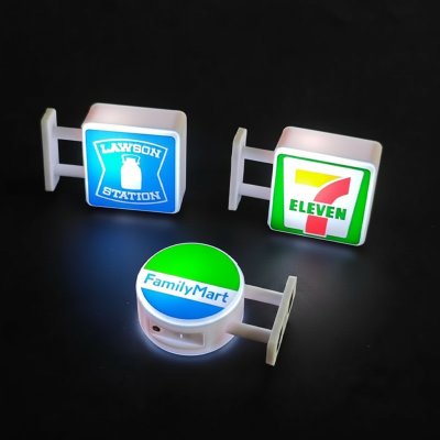 【客製LED發光冰箱貼】迷你廣告牌造型磁吸小燈牌 | 圓形/方形7款外框可選 | 企業招牌店面裝飾 | 來圖客製印刷LOGO 商品圖片 3