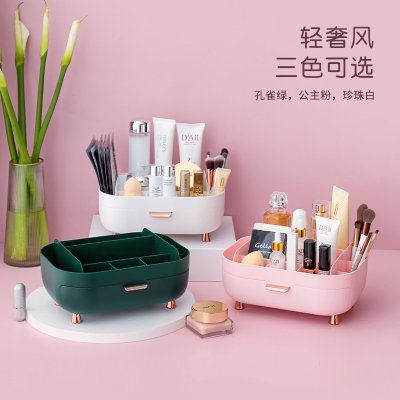 【抽屜分隔盒】化妝品收納-梳妝台桌面小物整理架