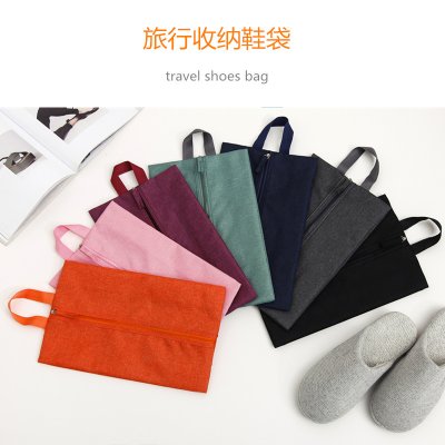 【牛津布材質】旅行鞋子收納袋 - 摺疊鞋包 商品圖片 5