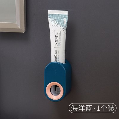 【免手擠壓】壁掛自動擠牙膏器-浴室便利神器 商品圖片 6
