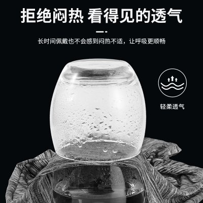 【冰絲防曬面罩】涼感頭套-機車族透氣速乾 商品圖片 4