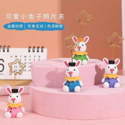 【兔子memo夾】創意留言夾-動物照片記事夾 商品圖片 2