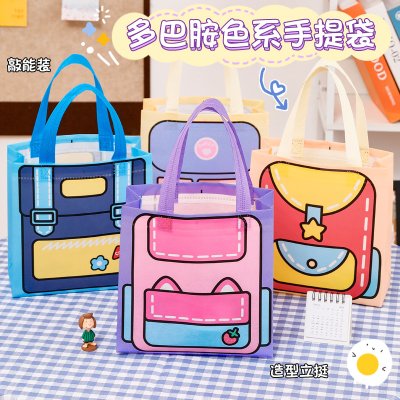 【2D創意禮物袋】卡通手提袋-立體視覺包裝 商品圖片 4