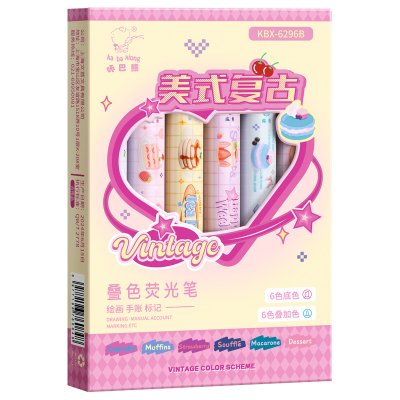 【疊色設計】多巴胺螢光筆組 - 學生重點標記文具筆 商品圖片 4