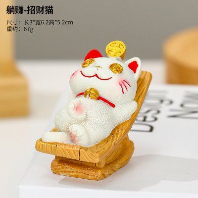 躺贏招財貓小擺件可愛貓咪辦公室桌面裝飾品工位解壓禮物家居擺件 商品圖片 4