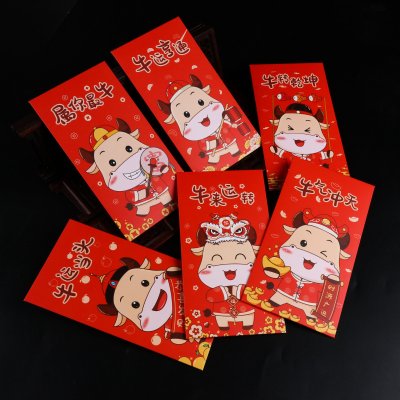 【牛牛圖案】新年紅包袋 - 創意壓歲錢袋 (12個) 商品圖片 1