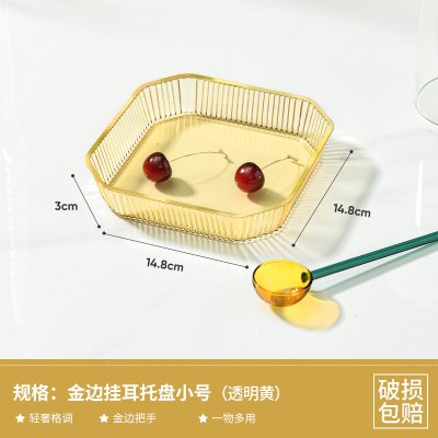 【奢華金邊盤】防滑托盤-茶水點心簡約大氣茶杯盤 商品圖片 9