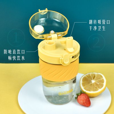 【彈跳杯蓋杯】雙飲杯-小清新500ml寬口吸管杯 商品圖片 3