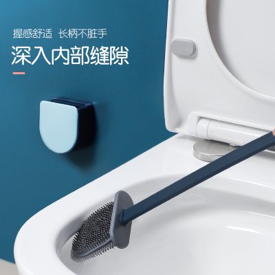 【壁掛矽膠刷】軟毛馬桶刷-長柄縫隙廁所清潔刷 商品圖片 2