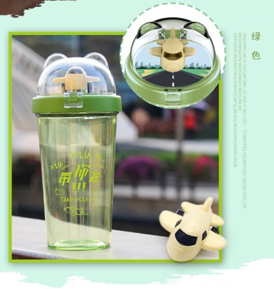 【飛機造型】創意隨手杯-兒童趣味水壺 商品圖片 5