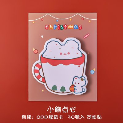 【Q版聖誕便利貼】創意N次貼-聖誕氛圍造型 商品圖片 7