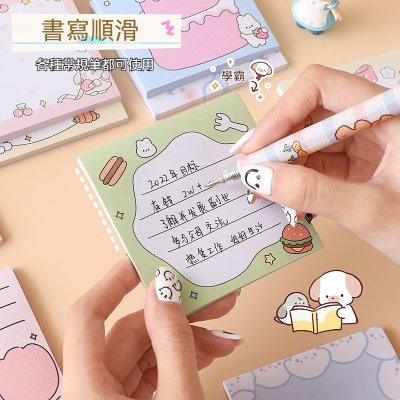 【可愛動物便利貼】留言N次貼-辦公學生便條 商品圖片 1