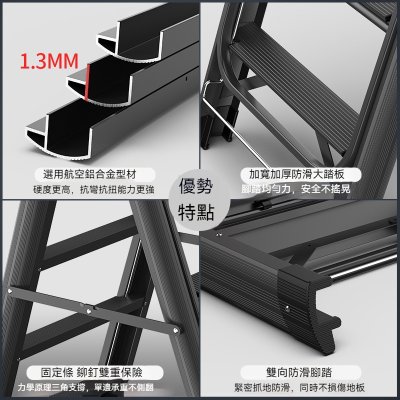【鋁合金摺疊】曬被梯 - 兩用人字梯晾衣架 商品圖片 1