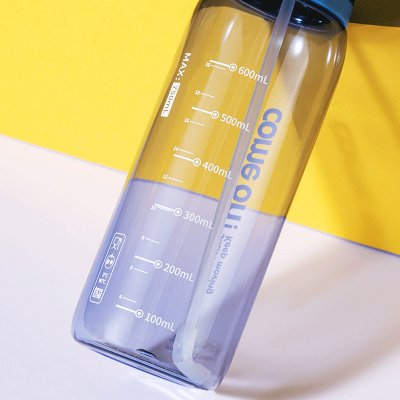 【750ml水壺】大容量彈蓋-運動刻度吸管杯 商品圖片 3