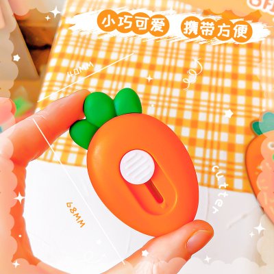 【療癒造型】紅蘿蔔迷你美工刀 - 可愛手帳裁紙開箱刀具 商品圖片 3