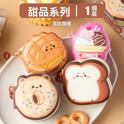 【紓壓捏捏樂便利貼】療癒便簽-N次貼備忘錄 商品圖片 6