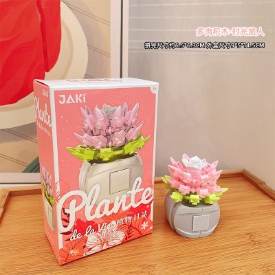 【創意樂高花】積木永生花-DIY滿天星玫瑰積木盆栽 商品圖片 5