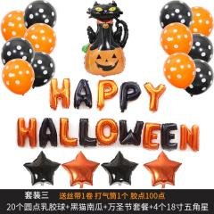 【萬聖節氣球套組】字母星星蜘蛛氣球-萬聖佈置 商品圖片 5
