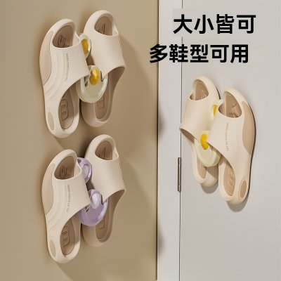 【立體鞋架】吸盤壁掛式-浴室拖鞋瀝水收納 商品圖片 2