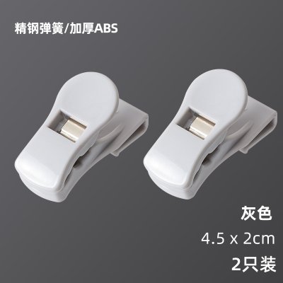 【自動調整】冰箱分隔板-調味料懸掛收納夾扣 (2個) 商品圖片 8