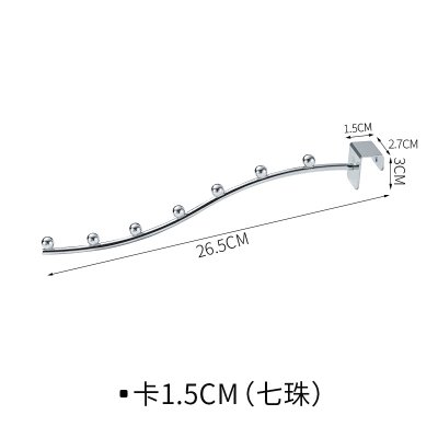 【方管圓珠架】宿舍掛勾衣架-上下舖床邊收納掛鉤 商品圖片 6