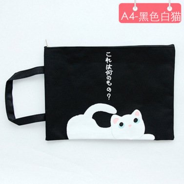 【A4尺寸貓咪圖案】拉鍊文件袋 - 學生試卷手提收納袋 商品圖片 4