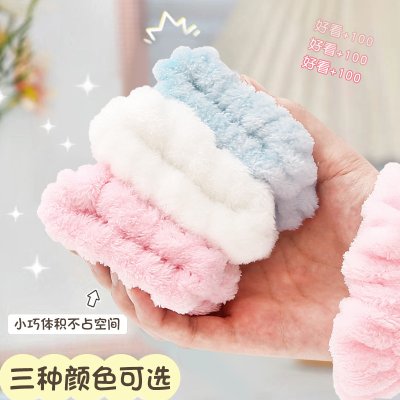 【防水護腕】珊瑚絨洗臉手腕帶2入 - 袖口防濕擦汗神器 商品圖片 1