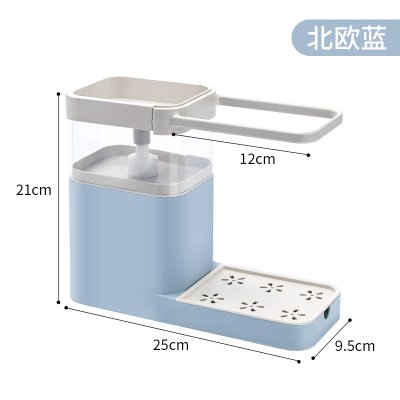 【按壓式洗碗精】收納盒 - 瀝水清潔置物架 商品圖片 8