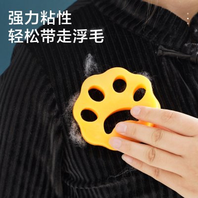【萌寵設計】貓爪造型可重複黏毛器 - 衣物寵物毛髮清潔器 商品圖片 3