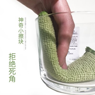 印花洗碗刷 超細纖維清潔刷 洗碗海綿 洗鍋刷 商品圖片 2