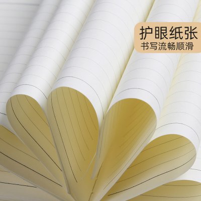 【牛皮封面】筆記本 - 質感客製紀念品 商品圖片 2