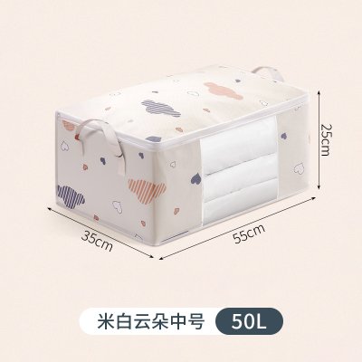 【雲朵收納袋】大容量棉被袋-防塵防潮打包 商品圖片 5