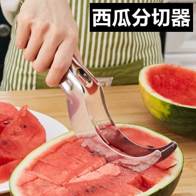 【切西瓜神器】不鏽鋼水果分割器 - 快速均勻切片器 商品圖片 1